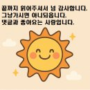 올리브영 성서모다점 이미지