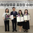 박의정 이미지