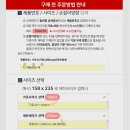 에코창환경 이미지