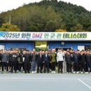 민스포츠 - 청주시 흥덕구 월명로 212 | 민스포츠