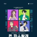 카르디아 이미지