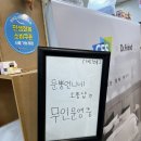 문뿡언니네 소품샵