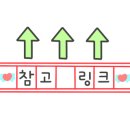 주식회사 인터시티 서울