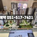 장안유리 이미지