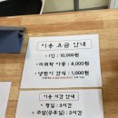 냥린이네 이미지