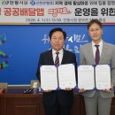 신한은행 뉴스1