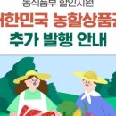 역전통닭(닭사무소) 네이버블로그