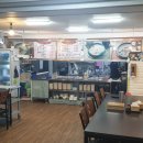 청진도가니탕 이미지