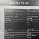 케이제이솔루션 이미지