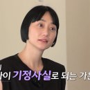 월드메니지먼트