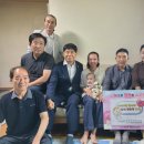 교현2동 행정복지센터 이미지