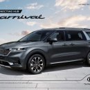 동양세차장 이미지