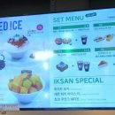 말리(영등점) 이미지