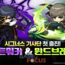 메이플커뮤니케이션즈
