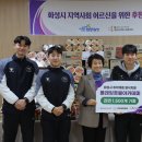 풋볼아카데미 이미지