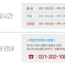 수원-1569 이미지