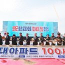 의령-의령-의령-D-1 이미지