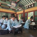 동양서원 이미지