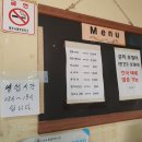 제주목화 이미지