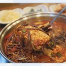 고래아구찜 이미지