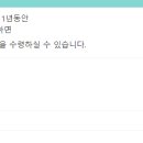 충북약사신용협동조합 이미지