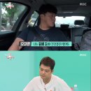 김태훈한의원 이미지