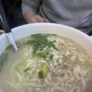 파리바게트(월계점) | 무명칼국수 : 석계역 칼국수 내돈내산 동네 맛집