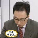 고려생화학 | [면접 후기 8] 의료기기 2등급 MD크림 연구개발 압박면접 후기(장문주의, 2024.12.13)