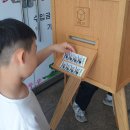 월곡꿈그림도서관 네이버블로그
