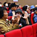 연수구노인복지관 이미지