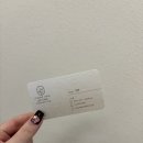 헤어케어앳홈