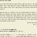 올미아트스페이스