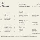 카페 산토리니 이미지