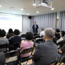 블루핀타워, 장덕한방병원 이미지