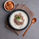 설내옥설렁탕
