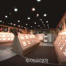 국립자연휴양림관리소 회문산자연휴양림 이미지