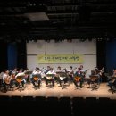 부산 클래식 기타 사랑방 정기연주회 이미지