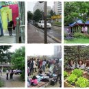 모현현대4,5,6차 이미지