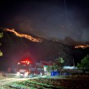 주수2리 이미지