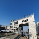 신기산업 이미지