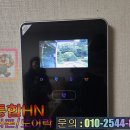 삼성아파트 이미지