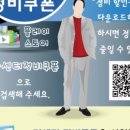 봉곡자동차정비 이미지