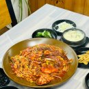 순남해물찜 | 대전 신성동 맛집 섬마을 자운대 점심 유성구 맛집 해물찜