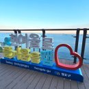 흰여울이층집 | 부산 영도 흰 여울 문화마을 노을 산책!!! 요즘 외국인 관광객이 몰리는 이유