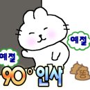 아티자노헤어 영등포점