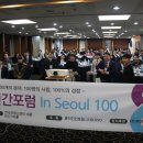 미온바이오(주) 이미지