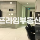 주식회사 태림종합건설 네이버블로그