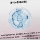 구리오운의원 이미지