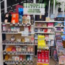 365드림동물약국 이미지