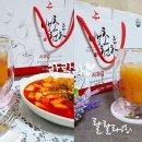 두봉농장 이미지